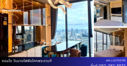 คอนโด One9Five อโศก-พระรามเก้า ตกแต่งแนว Modern Luxury