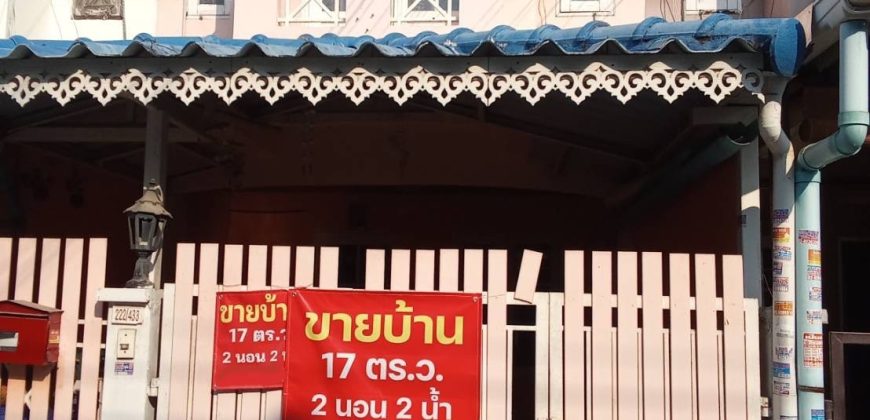 ทาวน์เฮ้าส์ ม.ลุมพินี บางบัวทอง ทำเลดี ติดถนนกาญจนาภิเษก เดินทางสะดวก ราคาถูก