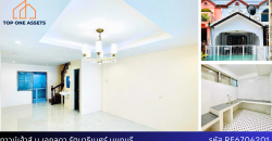 ทาวน์เฮ้าส์ 2 ชั้น รีโนเวทใหม่ทั้งหลัง หมู่บ้านเอกลดา ใกล้เซ็นทรัลเวสต์เกต 3.6 ก.ม.