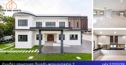 บ้านเดี่ยว กฤษดานคร ปิ่นเกล้า-พุทธมณฑลสาย 2 คฤหาสน์หรูตกแต่งใหม่ติดทะเลสาบ