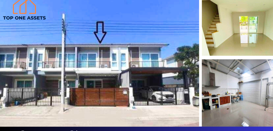 ทาวน์โฮม ศุภาลัย พรีโม่ กาญจนาภิเษก-ชัยพฤกษ์ หน้าบ้านฝั่งตรงข้ามเป็นสวน