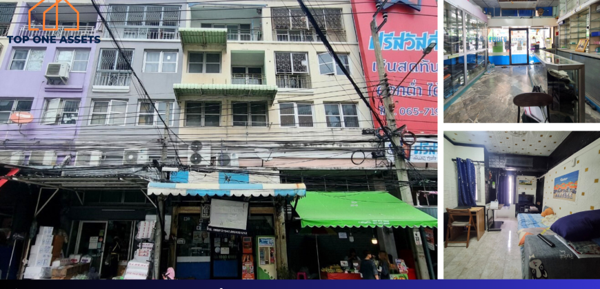 อาคารพาณิชย์ 4 ชั้น เนอวาน่าพาร์ค ลาดพร้าว–รามคำแหง53 ติดถนน (ลาดพร้าว 112)
