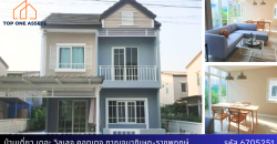 บ้านเดี่ยว เดอะ วิลเลจ คอทเทจ กาญจนาภิเษก-ราชพฤกษ์ ตกแต่งสวย โครงการติดถนน