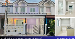 ทาวน์เฮาส์ หมู่บ้านพฤกษา76 ซ.18 ถนนแก้วอินทร์-บางใหญ่  เรียบหรู สะอาดตา