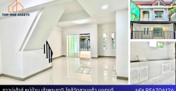 ทาวน์เฮ้าส์ หมู่บ้าน เจ้าพระยา5 ใกล้กับวัดสวนแก้ว เดินทางสะดวก ใกล้รถไฟฟ้า