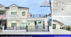 บ้านแฝด 2 ชั้น ปิยวรารมย์ 3 ถนนเมน พื้นที่กว้าง ระเบียงชั้น2 กว้าง รับลมเย็นสบาย