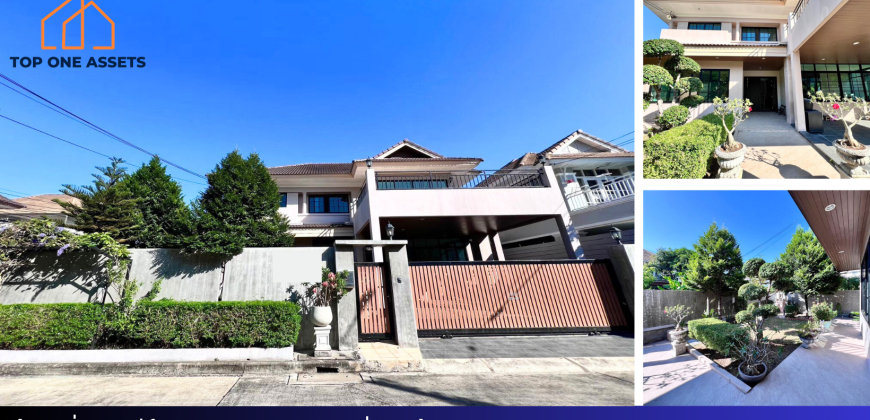 บ้านเดี่ยวหลังมุม หมู่บ้านธารา ราชพฤกษ์-ปิ่นเกล้า โครงการทำเลดี ย่านสวนผัก