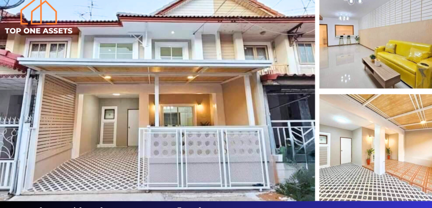 ทาวน์เฮ้าส์รีโนเวท พร้อมอยู่ หมู่บ้านพฤกษา 10 พร้อมเฟอร์นิเจอร์