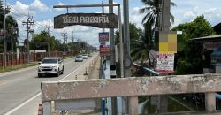 ที่ดินสวยๆ ติดถนนคอนกรีต อยู่ในย่านชุมชน ซอยคลองตัน บางใหญ่ นนทบุรี