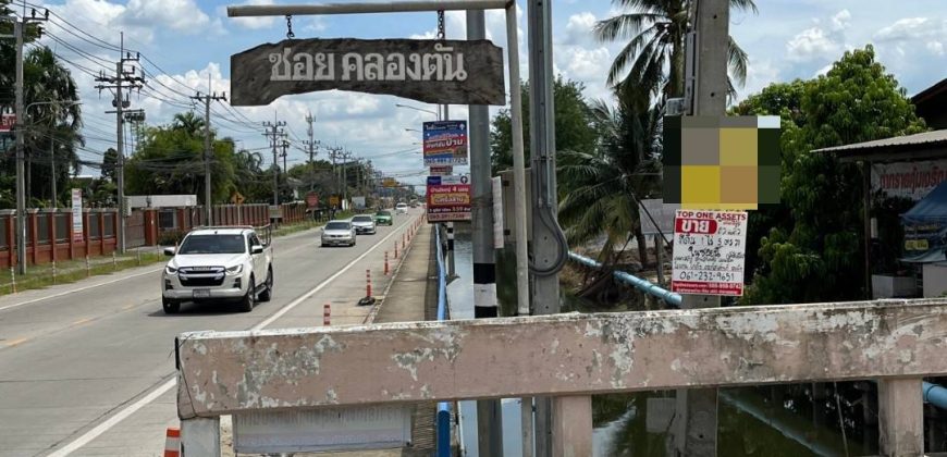 ที่ดินสวยๆ ติดถนนคอนกรีต อยู่ในย่านชุมชน ซอยคลองตัน บางใหญ่ นนทบุรี