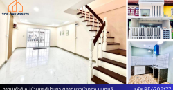 ทาวน์เฮ้าส์ หมู่บ้านหงส์ประยูร ตลาดบางบัวทอง นนทบุรี ทำเลดีมากกก