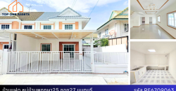 บ้านแฝด หมู่บ้านพฤกษา 25 หลังใหญ่ 5 ห้องนอน ตกแต่งพร้อมอยู่