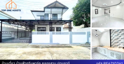 บ้านเดี่ยว 2 ชั้นหลังใหญ่ หมู่บ้านบ้านฟ้ากรีนพาร์ค รังสิต-คลองสาม ปทุมธานี