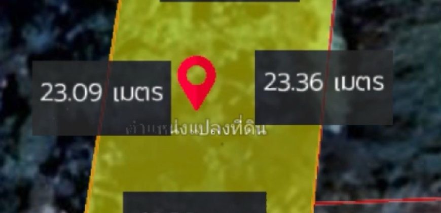 ที่ดินสวยๆ ติดถนนคอนกรีต อยู่ในย่านชุมชน ซอยคลองตัน บางใหญ่ นนทบุรี