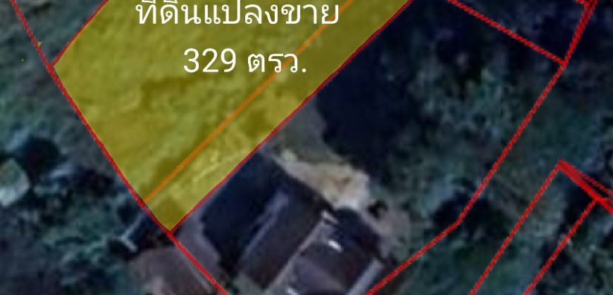 ที่ดินติดคลองบางหลวงเชียงราก ซอยซอยวัดมะขาม ที่ถมดินแล้ว บรรยากาศดี