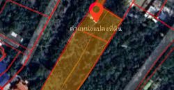 *ที่ดินริมน้ำสุดพิเศษ ติดคลองอ้อมนนท์ หน้ากว้าง 25 ม. ใกล้ราชพฤกษ์