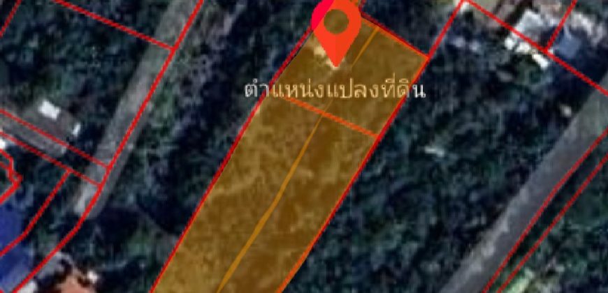*ที่ดินริมน้ำสุดพิเศษ ติดคลองอ้อมนนท์ หน้ากว้าง 25 ม. ใกล้ราชพฤกษ์