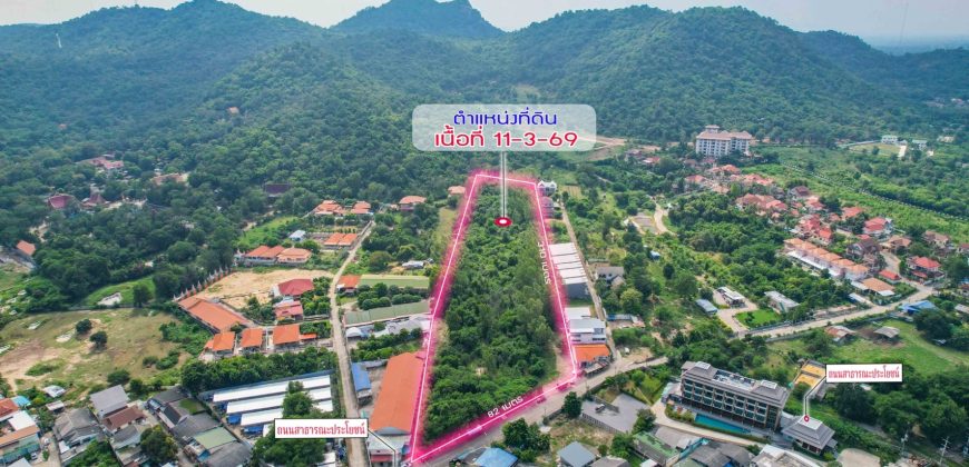 ที่ดินไหล่เขาติดเนินธรรมชาติ วิวทะเลแบบพาโนรามา สุดหรู 11 ไร่เศษ ห้วยมงคล หัวหิน
