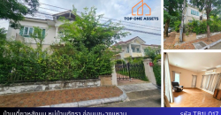 บ้านเดี่ยวหลังมุม หมู่บ้านภัทรา อ่อนนุช-วงแหวน 73.9 ตร.วา พื้นที่จอดรถกว้าง 6.5 ล้าน