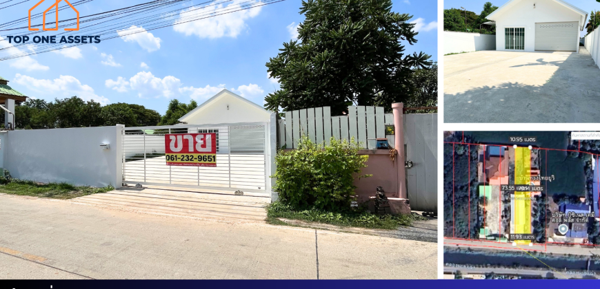 บ้านเดี่ยว 200 ตรว. มือ 1 สร้างใหม่ ยังไม่เคยอยู่  จอดรถได้ 6-10 คัน ซอยวัดลาดปลาดุก ทำเลดี