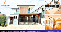 บ้านเดี่ยวหลังมุม สุดหรู พร้อมสระว่ายน้ำ หมู่บ้าน เอ็นซี ออนกรีน ฌาร์ม คลาสสิก ลำลูกกา ปทุมธานี