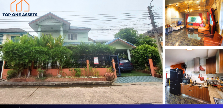 บ้านเดี่ยวหลังใหญ่ หมู่บ้านกานดา คลาสสิค วิลล์ เพชรเกษม 81(บางบอน 5) ทำเลสุดคุ้ม ราคาดีงาม