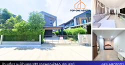 บ้านเดี่ยวหลังใหญ่ หมู่บ้าน คณาสิริ ราชพฤกษ์346 สวย สภาพใหม่เจ้าของไม่ค่อยอยู่