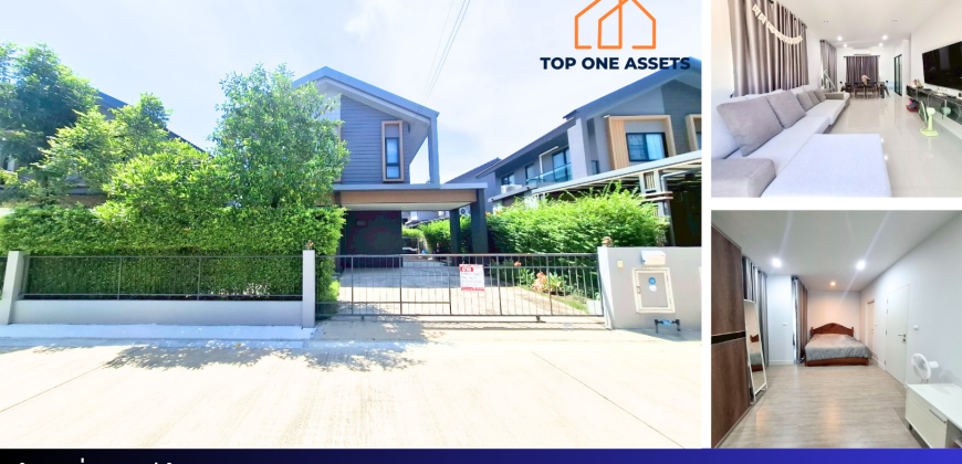 บ้านเดี่ยวหลังใหญ่ หมู่บ้าน คณาสิริ ราชพฤกษ์346 สวย สภาพใหม่เจ้าของไม่ค่อยอยู่