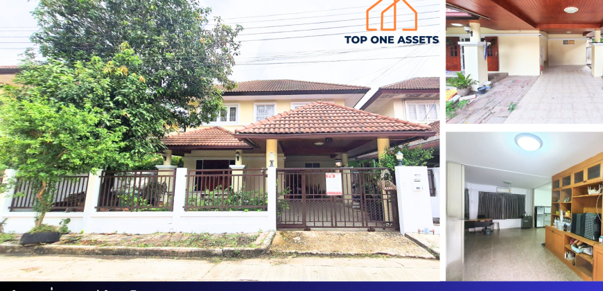 บ้านเดี่ยว 2 ชั้น 50 ตรว.หมู่บ้านโรยัล ปาร์ค วิลล์ สุวินทวงศ์ ทำเลดี ใกล้แหล่งชุมชน