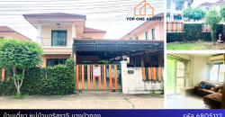 บ้านเดี่ยว 2 ชั้น พื้นที่ 51 ตรว. หมู่บ้านอิสรา5 บางบัวทอง ราคาพิเศษเพียง 3.19 ล้าน
