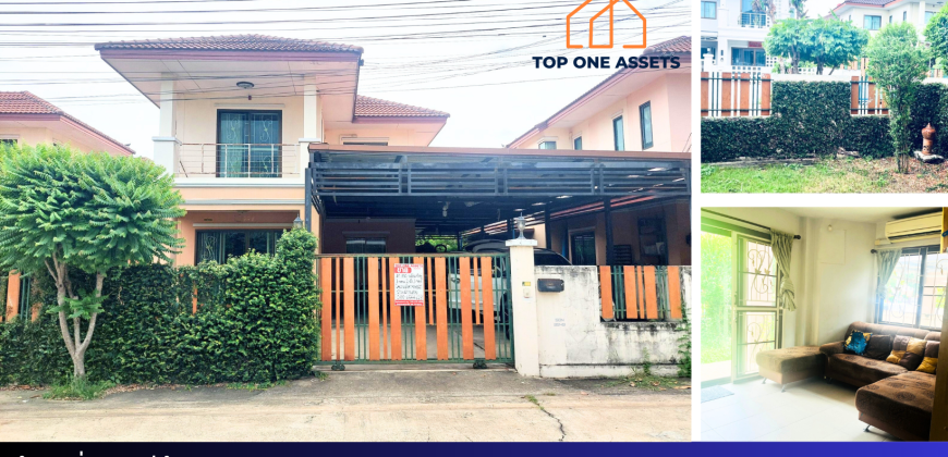 บ้านเดี่ยว 2 ชั้น พื้นที่ 51 ตรว. หมู่บ้านอิสรา5 บางบัวทอง ราคาพิเศษเพียง 3.19 ล้าน