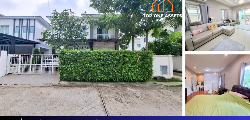 บ้านเดี่ยวหลังใหญ่ หมู่บ้านแลนซีโอ คริป ปิ่นเกล้า – พระราม 5 ต่อเติมเต็ม พร้อมอยู่ ราคาดี