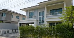 บ้านเดี่ยวหลังมุมสุดพิเศษ เดอะแพลนท์ คลองบางไผ่ สเตชั่น พื้นที่ 52.8 ตรว. ในราคาสุดคุ้มเพียง 4.3 ล้านบาท