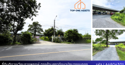 ที่ดินพร้อมสิ่งปลูกสร้าง ติดวงเวียนราชพฤกษ์ อยู่ตรงข้ามสถานีอนามัยบางขุนกอง ทำเลดีมาก
