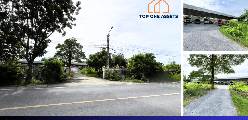 ที่ดินพร้อมสิ่งปลูกสร้าง ติดวงเวียนราชพฤกษ์ อยู่ตรงข้ามสถานีอนามัยบางขุนกอง ทำเลดีมาก