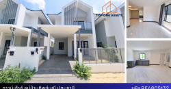 ทาวน์เฮ้าส์ 2 ชั้น รีโนเวทใหม่ หมู่บ้านทิพย์มณี ปทุมธานี แถมเฟอร์ฯและเครื่องใช้ไฟฟ้า ใกล้แหล่งชุมชน