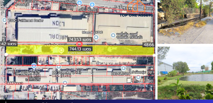 ที่ดินศักยภาพสูง ทำเลทอง ลาดกระบัง เนื้อที่ 23-1-48 ไร่ เหมาะแก่การลงทุน