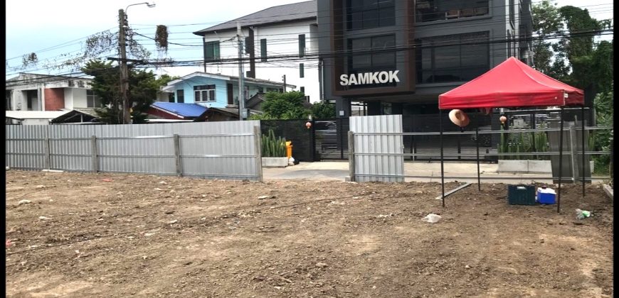 ที่ดินทำเลทอง งามวงศ์วาน 47 แยก 28 หน้ากว้าง 32m. ติดถนนสองด้าน 1 ไร่เต็ม รูปสี่เหลี่ยมสวย เหมาะลงทุน ราคาสุดคุ้ม