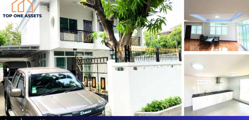 บ้านเดี่ยว 2 ชั้น 73 ตร.ว. ซอยปรีดีฯ14 หมู่บ้านเกษมสำราญ2 เพียง 25 ล้านบาท!