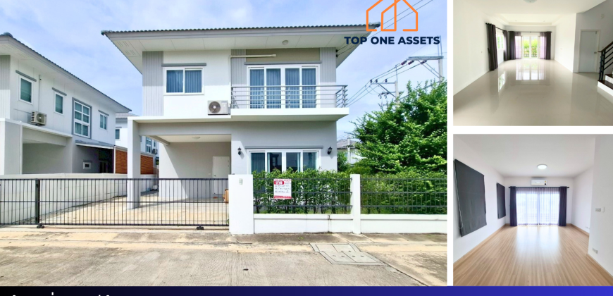 บ้านเดี่ยวหลังมุม คุณาลัย พรีม บางบัวทอง 3.7 ล้าน! ใกล้เซ็นทรัลเวสต์เกต 3 นอน 3 น้ำ จอดรถ 2 คัน