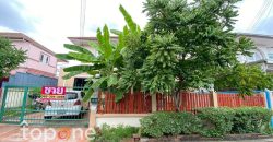 *บ้านเดี่ยวหลังใหญ่ พื้นที่ 61.7 ตรว. บ้านลลิล อิน เดอะ พาร์ค วงแหวนฯ-รัตนาธิเบศร์ ราคาพิเศษเพียง 3.99 ล้าน