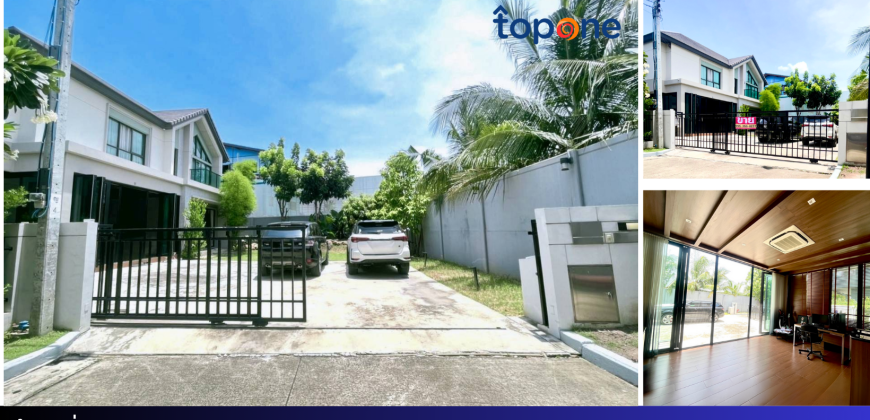 บ้านเดี่ยวพื้นที่ใหญ่สุดในโครงการ บางกอก บูเลอวาร์ด พระราม 5 อายุบ้าน 3 ปี ราคาสุดคุ้ม