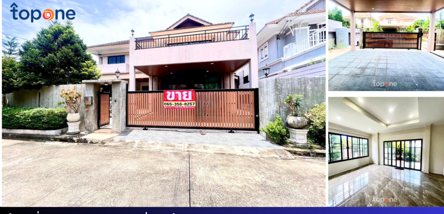 บ้านเดี่ยวปรับปรุงใหม่ หมู่บ้านธารา ราชพฤกษ์-ปิ่นเกล้า หลังมุมพื้นที่เยอะ 84 ตร.วา พร้อมอยู่ เพียง 8.9 ล้าน