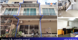 ตึกแถว 3 ชั้น !!! ทำเลดี ใกล้ถนนหลัก มีรถสองแถวผ่าน ไม่เสียค่าส่วนกลาง