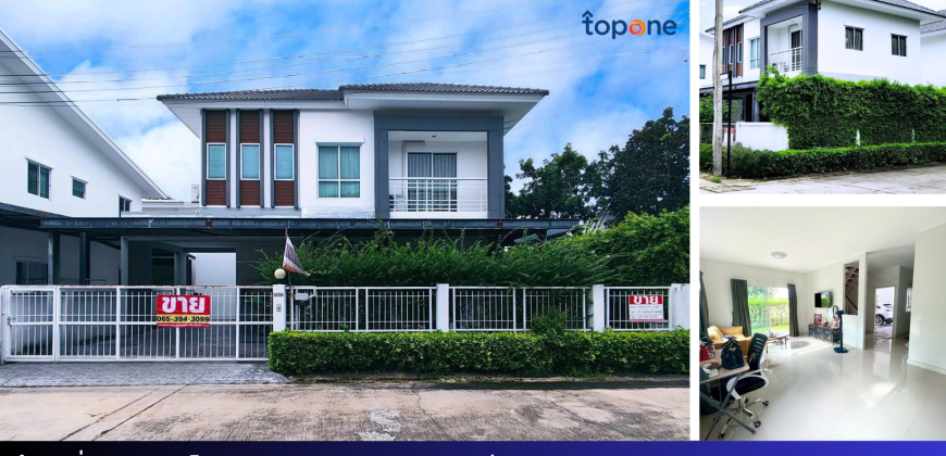 *บ้านเดี่ยวหลังมุม สภาพใหม่ หน้าบ้านทิศใต้ แลนซีโอคริป รัตนาธิเบศร์-สถานีท่าอิฐ
