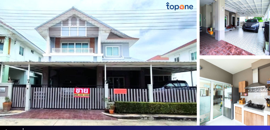 *บ้านเดี่ยว เพอร์เฟค เพลส ราชพฤกษ์ เฟส 1 อิฐแดงทั้งหลัง พื้นที่เยอะ ต่อเติมเต็ม ราคาสุดคุ้ม
