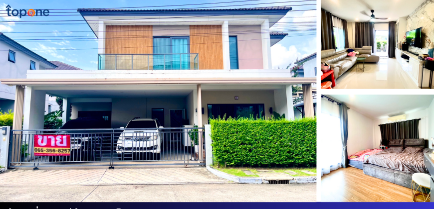 +บ้านเดี่ยวสภาพใหม่ อายุ 5 ปี เซนโทร ราชพฤกษ์ 2 พร้อมเฟอร์นิเจอร์ครบครัน ราคาเพียง 7.3 ล้าน