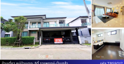 บ้านเดี่ยวสุดหรู ถูกสุดในโครงการ เดอะ ซิตี้ ราชพฤกษ์-ปิ่นเกล้า Build-in ทั้งหลัง ราคาสุดคุ้ม