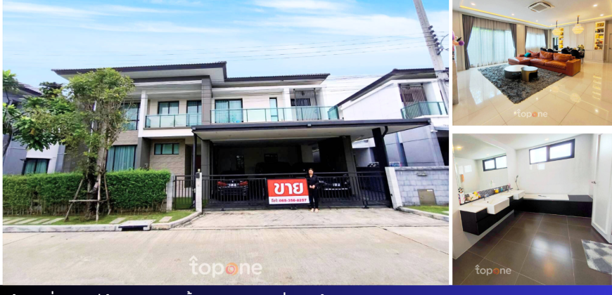 บ้านเดี่ยวสุดหรู ถูกสุดในโครงการ เดอะ ซิตี้ ราชพฤกษ์-ปิ่นเกล้า Build-in ทั้งหลัง ราคาสุดคุ้ม