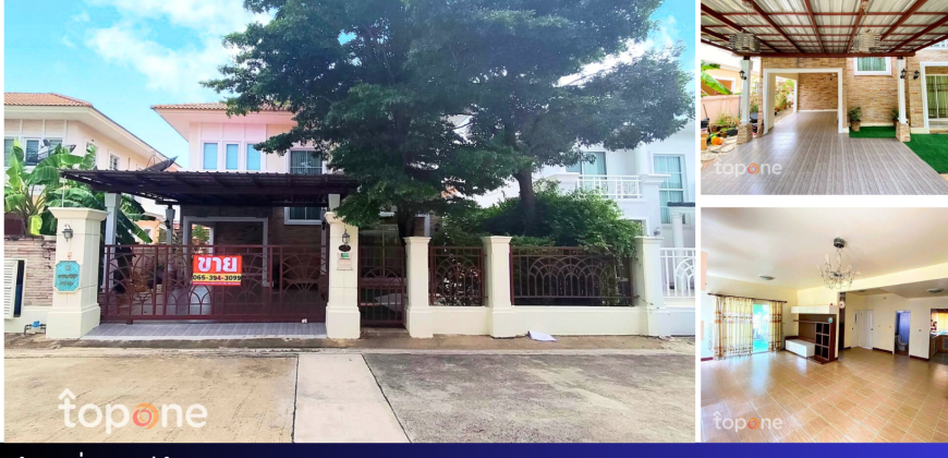 บ้านเดี่ยวรีโนเวทใหม่ สวย พร้อมอยู่ หมู่บ้านภัสสร7 รัตนาธิเบศร์ ทำเลทอง ใกล้ MRT บางพลู